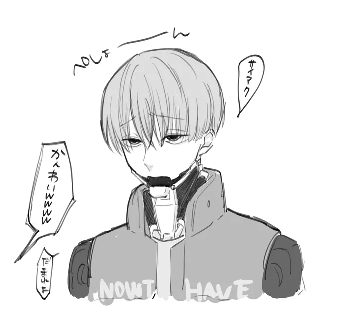 髪ぺしょ🦾くん 