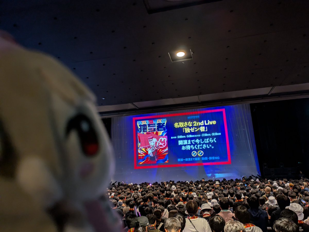 ゆいうさ tweet media