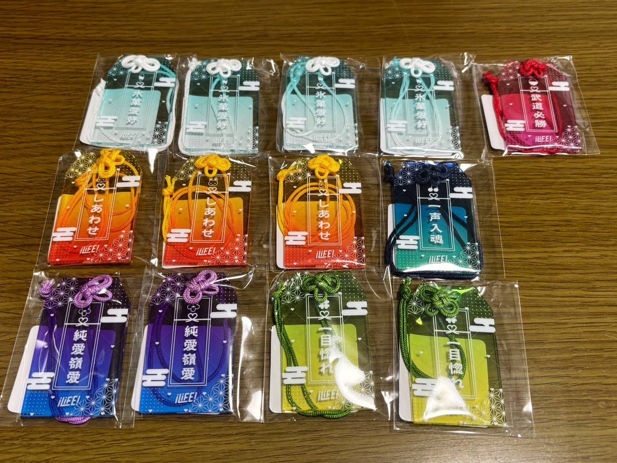 uni_m2nd's tweet photo. iLiFE 武道館 ONELiFE! ガラポン くじ

(求)🩵 衣装アクキー＞浴衣アクキー＞缶バッジ＞クリアカード＞お守り

(譲)画像のもの

賞違いの交換も検討いたします。
郵送での交換になります。
お気軽にお声掛けください！

 #iLiFE求 #iLiFE譲  #iLife交換 https://t.co/7SV40DRKo3
