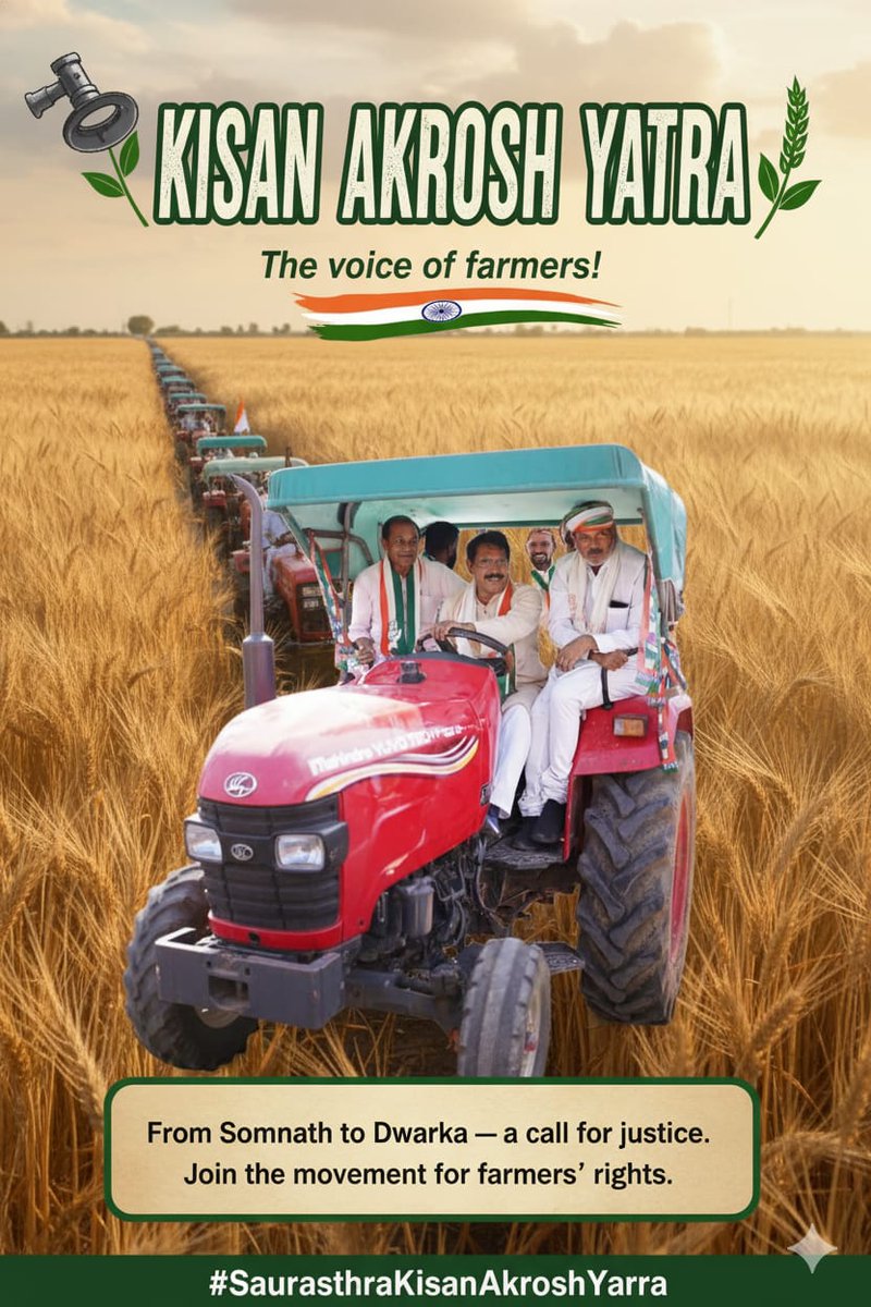 JagrupParmar's tweet photo. 📉 Farmers asked for justice, Modi gave them hashtags.
#PMKISAN, #PRANAM — digital condolences. 💻
Real pain needs real policy. ⚡
#SaurashtraKisanAkroshYatra https://t.co/tnFkegRRC9