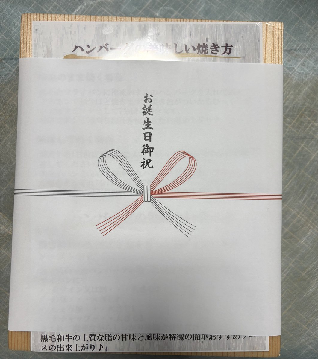 改めましておめでとさんです✌️