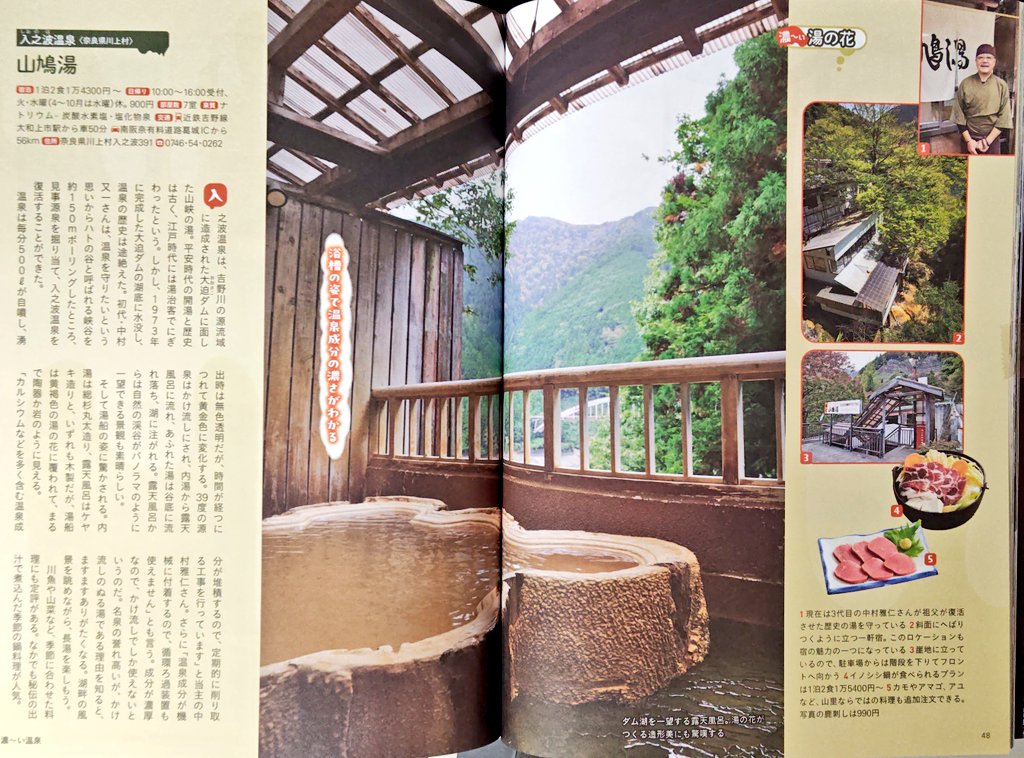 たまきゅう (@tamakyu0822) / Posts / X