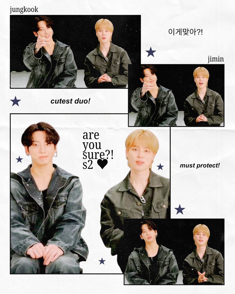 이게맞아?! ♥︎