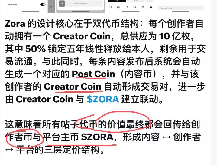 FanGao686's tweet photo. @Crypto_Cat888 https://t.co/BoSOoPf0Rs
