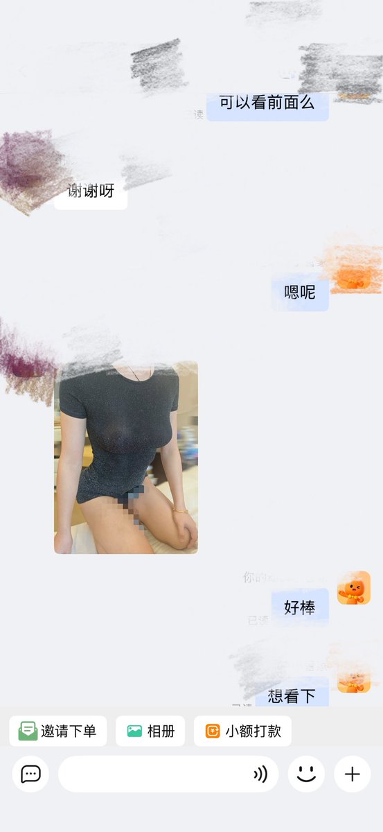 停车做爱枫林晚 tweet media