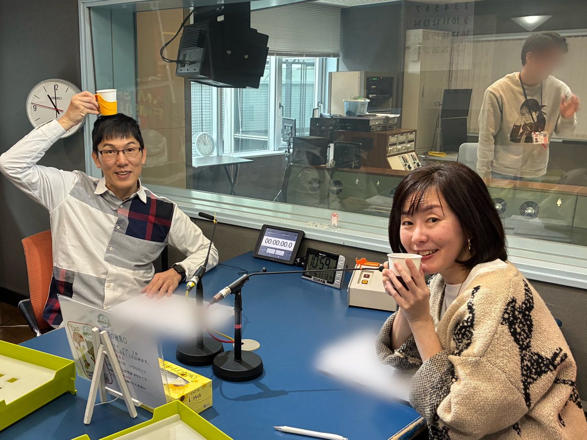 goo_obc's tweet image. ／
無電柱化って何？？🔋
＼

ザ・プラン9の #浅越ゴエ さんと
#松本雅子 さんが2時までお届け⏰

▶︎1曲目予想クイズシーズン12
▶︎ゲストは #中條健一 さん #秋田久美子 さん
▶︎お名刺ちょうだいします📇

メッセージ待ってます👍
📭obc1314.co.jp/message/goo/

#ラジぐぅ #ラジオ大阪