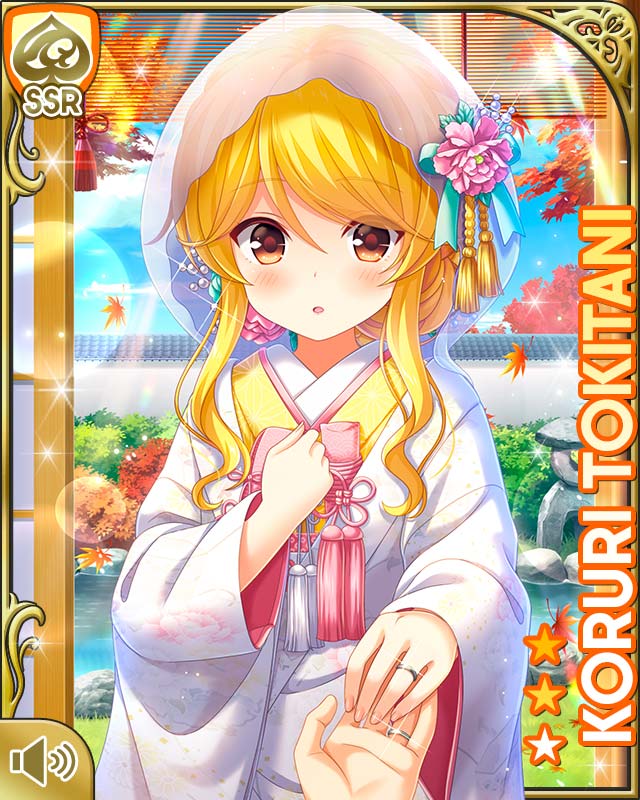 イベント紹介】 [和装花嫁25]時谷小瑠璃（CV：田村ゆかりさん）が