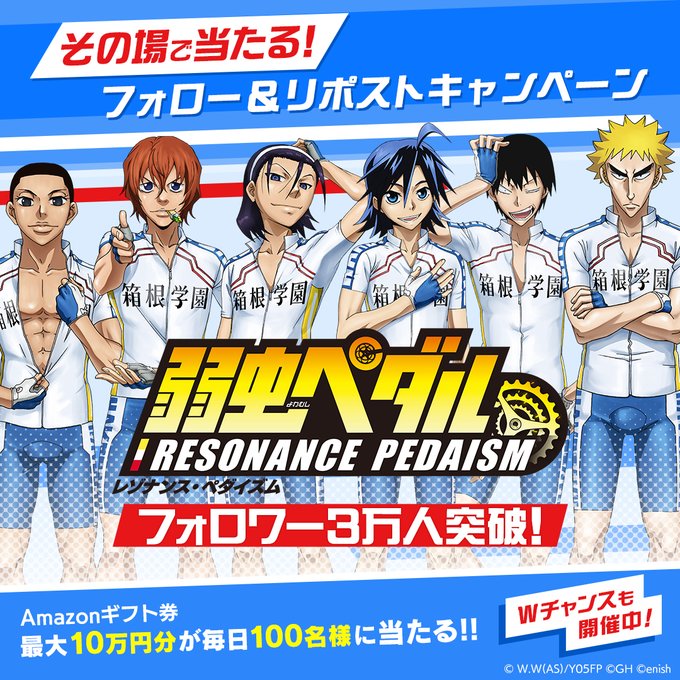 もふ⭐同梱100円引✱プロフお得情報あり リクエスト 10点 まとめ商品 ありがとうございます | ぶた子ひとこと懸賞日記帳