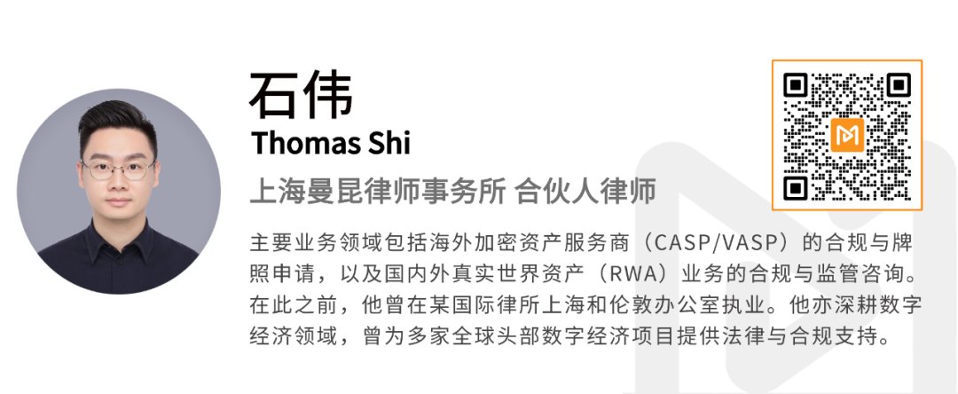 全球最大比特币洗钱案宣判：钱志敏获刑11年8个月，法官痛斥其“前所未有的贪婪”

01 判决结果

2025年11月11日，英国司法部（Ministry of Justice）发布法官量刑陈述（Sentencing Remarks），确认钱志敏（Zhimin Qian，又名 Yadi Zhang）被判处11年8个月监禁。
