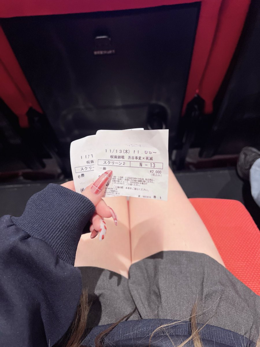 Post by にゃんちゅう on X: 🍙📢🤍