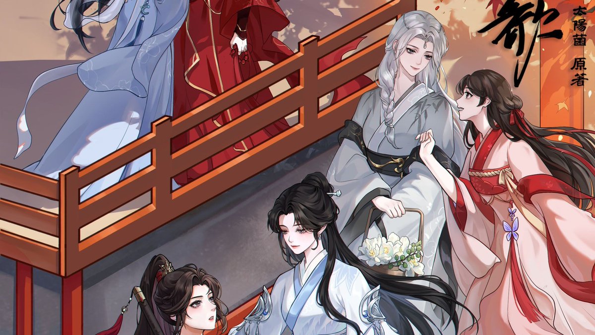 broccolaki's tweet image. 🪷 with beauty&apos;s blade release i want to share some of my favorite baihe novels hoping more people can enjoy them as much as I did