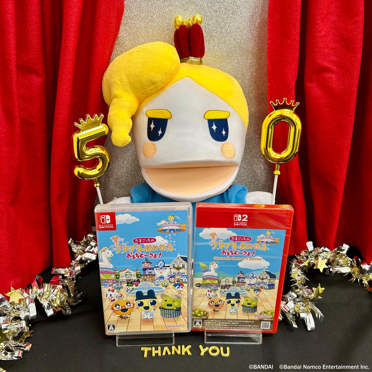 たまごっちのプチプチおみせっち しり～ず【公式】 (@omisetchi_news