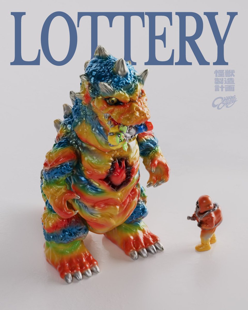 chang chang 覇王丸 ワンフェス ワンダーフェスティバル chang chang 覇王丸 ワンフェス ワンダーフェスティバル