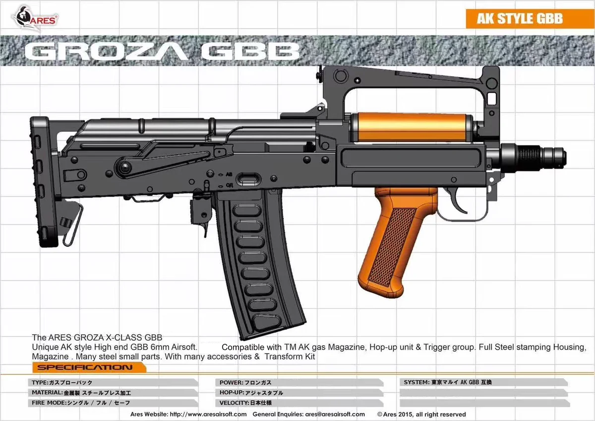 G5mc3qEacAIIww2?format=webp&