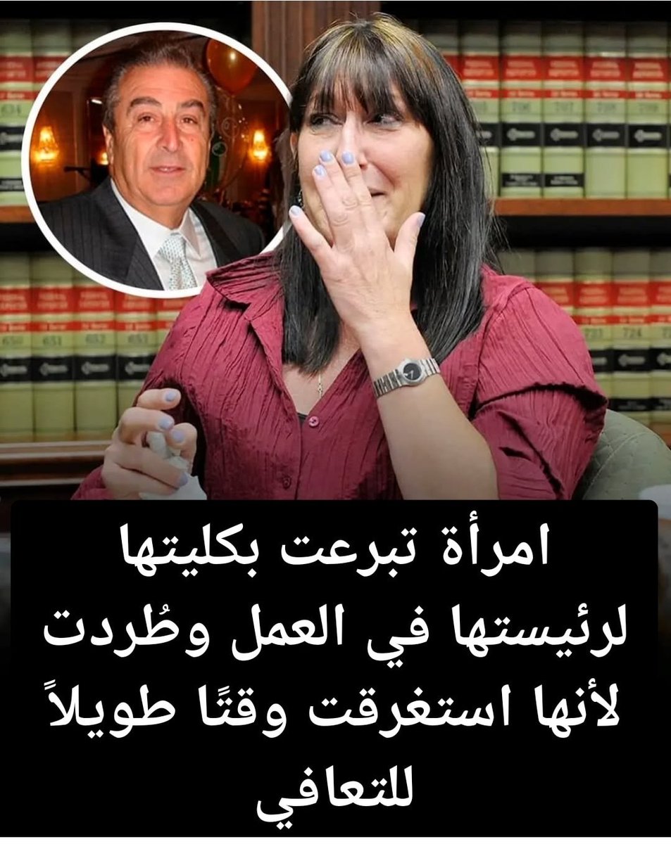 HappyGift8's tweet photo. #يوم_المدير_العالمي https://t.co/SXEFJxiI7u