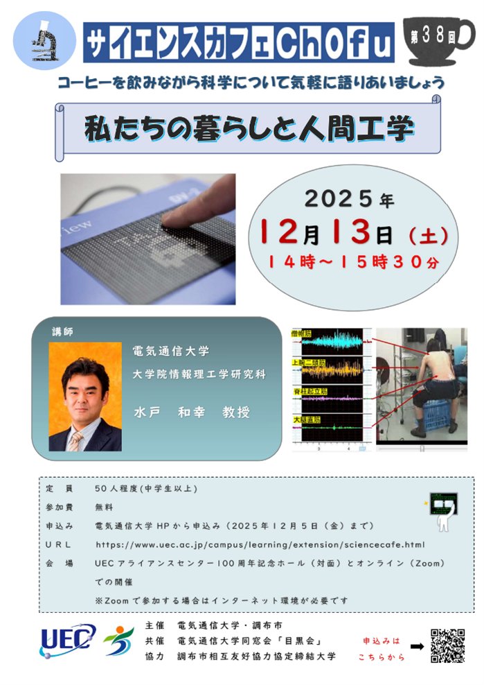 Golden Life Program 無限の富と幸福にアクセスする法 Golden Life