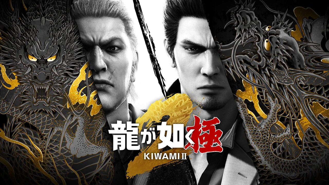 セガ公式アカウント🦔 X:ssä: ”Nintendo Switch 2 版 『龍が如く 極2