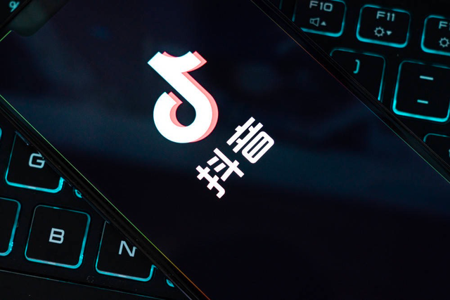 yicaichina's tweet photo. The number of products with sales exceeding CNY100 million (USD14 million) on Douyin's e-commerce channel during the #Double11 shopping festival soared 129% from a year earlier, the Chinese short-video platform under ByteDance said yesterday. Douyin E-Commerce helped merchants save over CNY3.3 billion (USD464 million) in costs last month by reducing shipping insurance fees and waiving commissions, it added. @BytedanceTalk