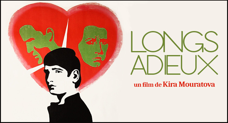 dvdclassik.com/critique/longs… Chronique de "Longs adieux" de Kira Mouratova (1977), douloureux récit de relation mère/fils au sein duquel s'impose le style flottant et si unique de la réalisatrice. C'est disponible chez <a href="/PotemkineFilms/">♦️POTEMKINE♦️</a>