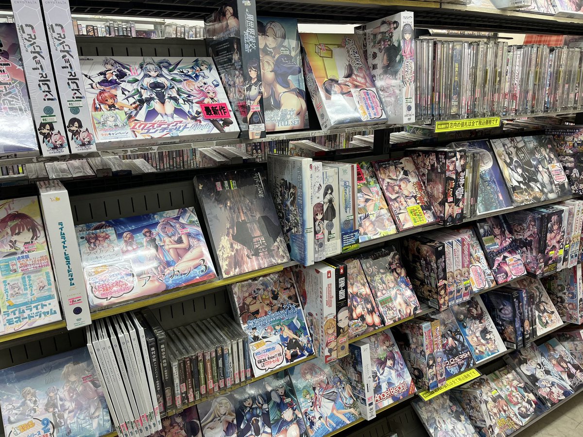 《スタッフHのつぶやき》
まだ未完成部分もありますが本日から新店舗オープンになっております！
ご来店お待ちしておりますね