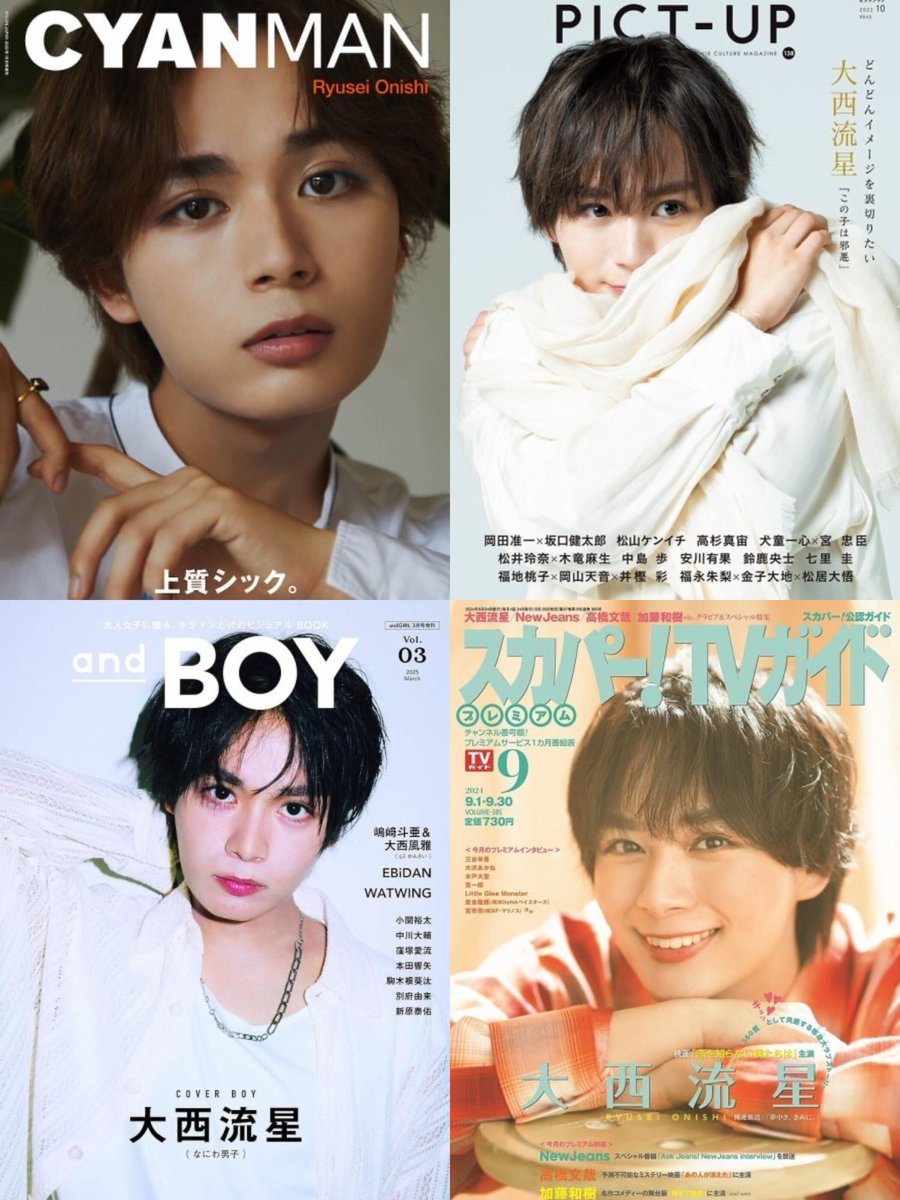 728♡akiha (@728Akiha) / Posts / X