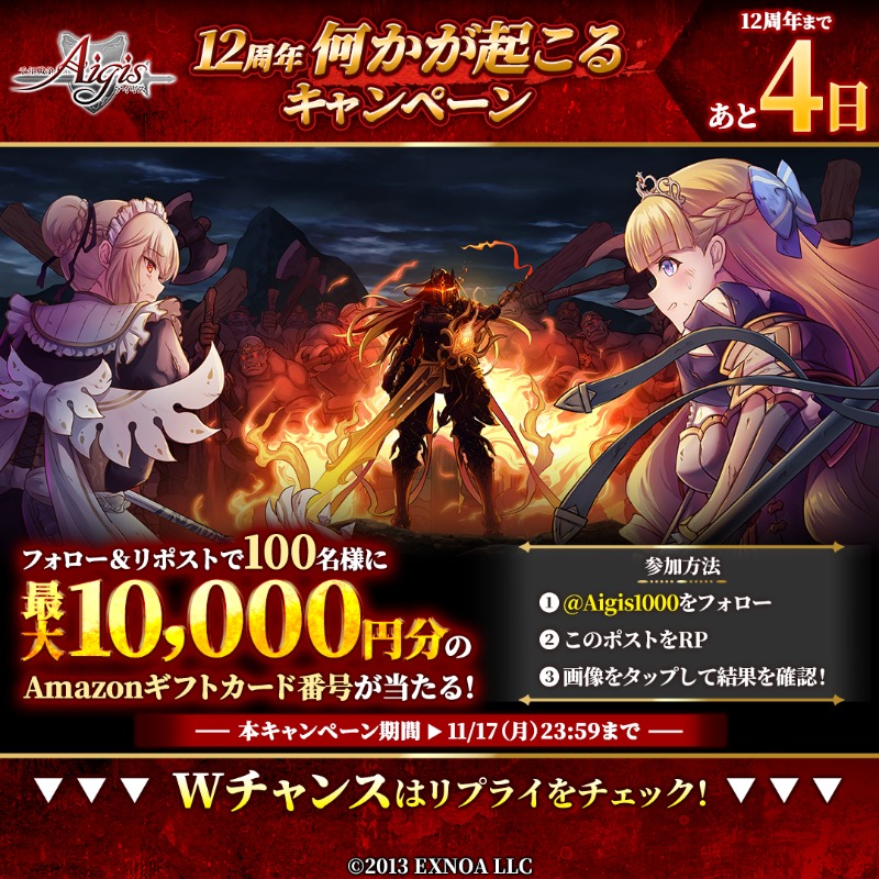 ステイシー (@FZXIJWaI21YgNP6) / Posts / X