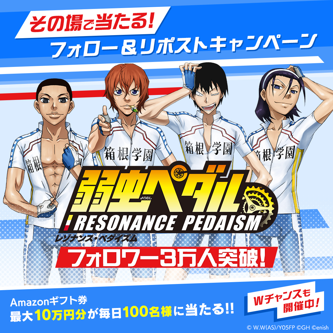 優ちゃん (他の方には発送できません) Yoshi (@yoshi32768) / Posts / X