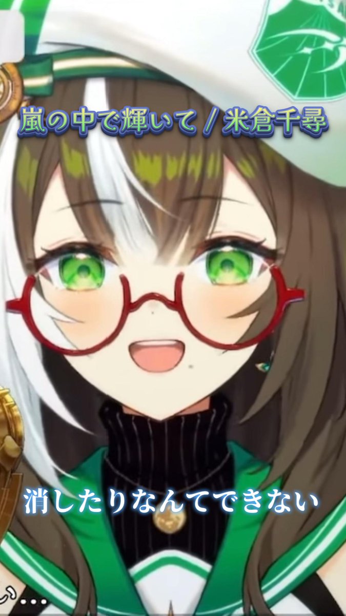 ミミズク🌲🪶/🧊👣 (@pVNBpRRuvdQkTdu) / Posts and Replies / X