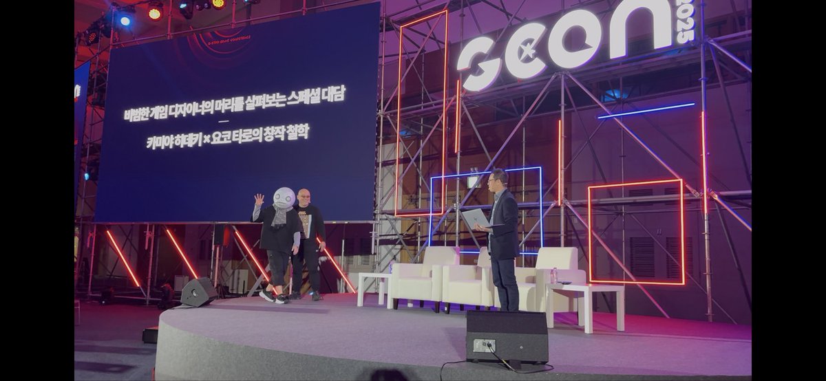 CLOVERS_jp's tweet image. ご清聴ありがとうございました！감사합니다！
#GSTAR2025 #YOKOTARO #ヨコオタロウ　#HidekiKamiya #神谷英樹