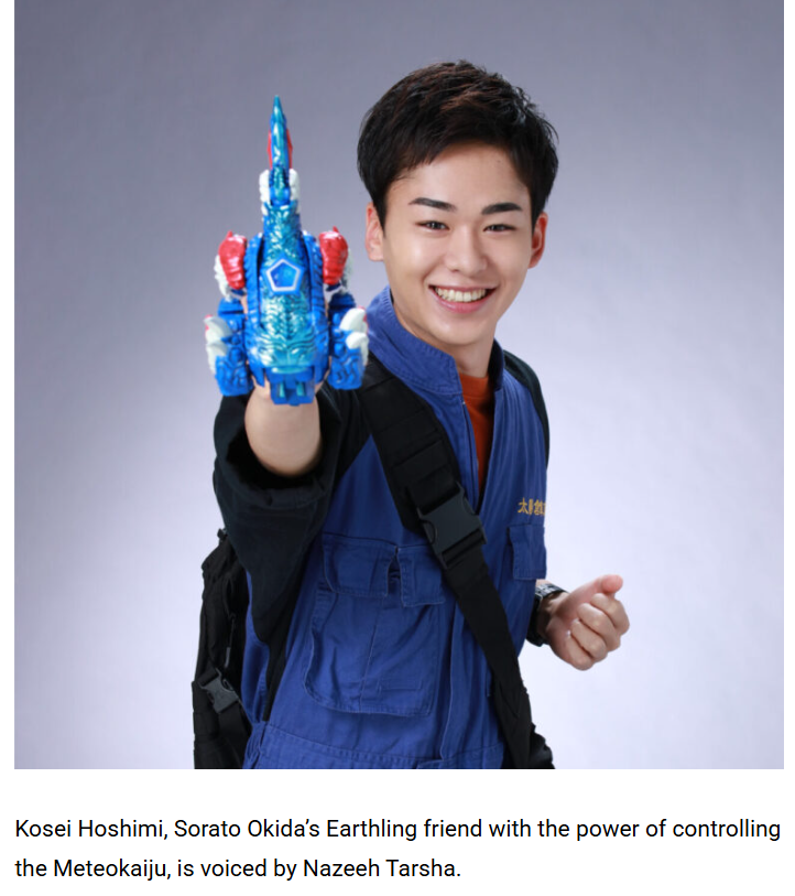 It's my privilege to announce that I join the Ultraman Omega English Dub as the voice of Kosei Hoshimi!

My thanks to <a href="/TsuburayaGlobal/">ULTRAMAN Global</a>, <a href="/okratron5000/">OkraTron 5000</a>, and <a href="/BrittanyLaudaVO/">Brittany Lauda✨Vongola Decimo</a> for having me! And special shoutout to <a href="/SirRawly/">Rawly Pickens</a> for the fun times in the booth.