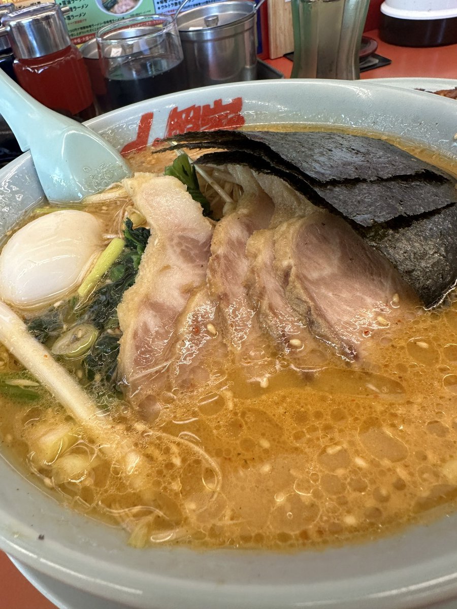 味噌ラーメン🍜が最近ブームに…
山岡家の特製味噌がやみつきになる…🫣