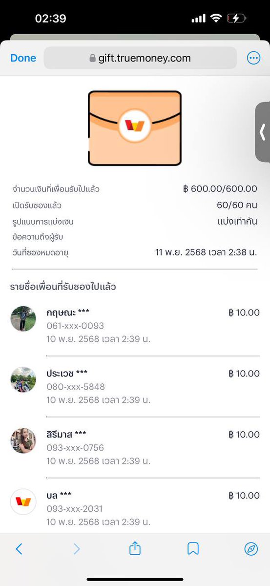 Supertuyx1's tweet photo. 🧧ซองแดงมีทุกวันจริงๆนะไม่ได้โม้🤑
@SuperxDonut 
Twiceh👉🏻 https://t.co/nQN4DJXUJ6
#ไลฟ์แจกทุกวัน
#Supertuy 
#Supernut
#ไลฟ์สดสล็อต
#แจกซองทรูมันนี่ 
🚨100รี100ใจ ซอง.-เพิ่ม300บาท
  🙌🏻ผู้ติดตามTwitchครบ2,000คน
             🧧เพิ่ม 1000 บาท😱💯 https://t.co/SAIg5mYYv8