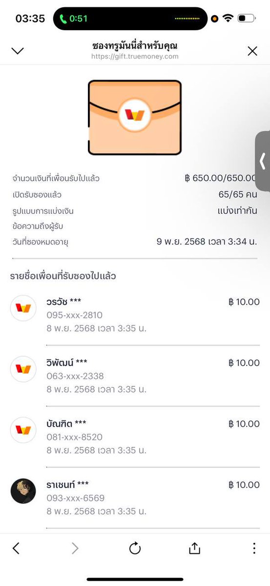 Supertuyx1's tweet photo. 🧧ซองแดงมีทุกวันจริงๆนะไม่ได้โม้🤑
@SuperxDonut 
Twiceh👉🏻 https://t.co/nQN4DJXUJ6
#ไลฟ์แจกทุกวัน
#Supertuy 
#Supernut
#ไลฟ์สดสล็อต
#แจกซองทรูมันนี่ 
🚨100รี100ใจ ซอง.-เพิ่ม300บาท
  🙌🏻ผู้ติดตามTwitchครบ2,000คน
             🧧เพิ่ม 1000 บาท😱💯 https://t.co/SAIg5mYYv8