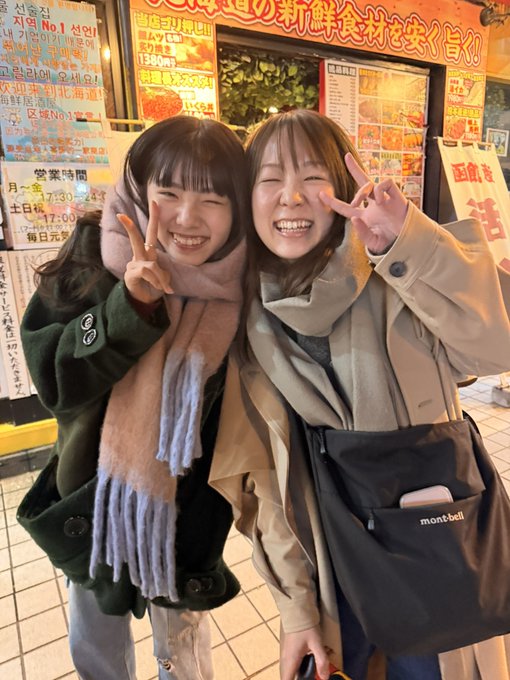 Twitterのコスプレ画像35