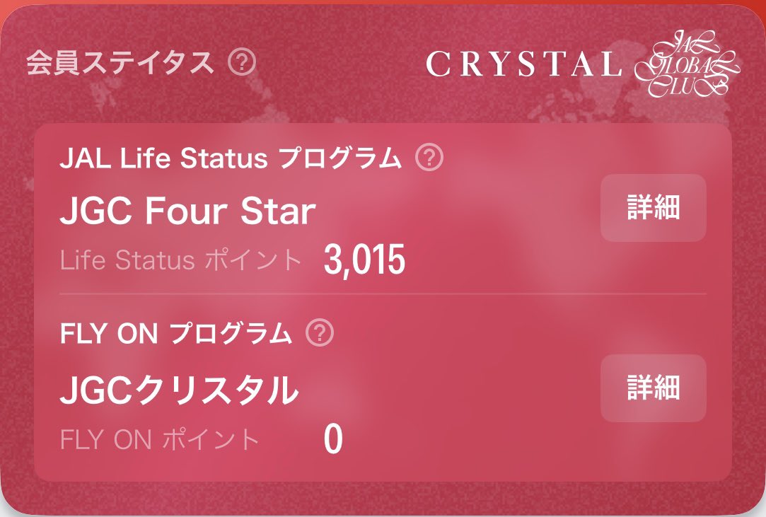 Eight (@Eight47214878) / Posts / X