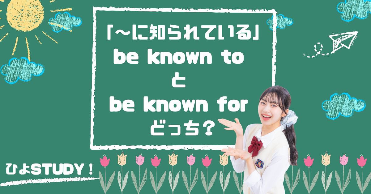 nicola／ニコラ【公式】 (@nicolaJP_mag) / Posts / X