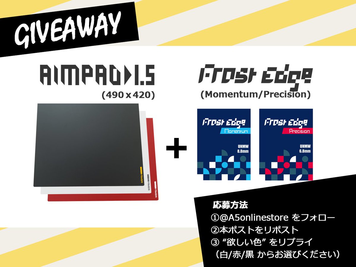 ちっくたっく (@tickntackn_game) / Posts / X