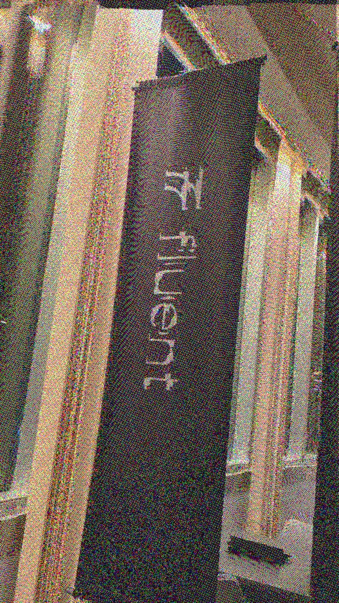 CaptainCodeOnX's tweet image. Shiphouse