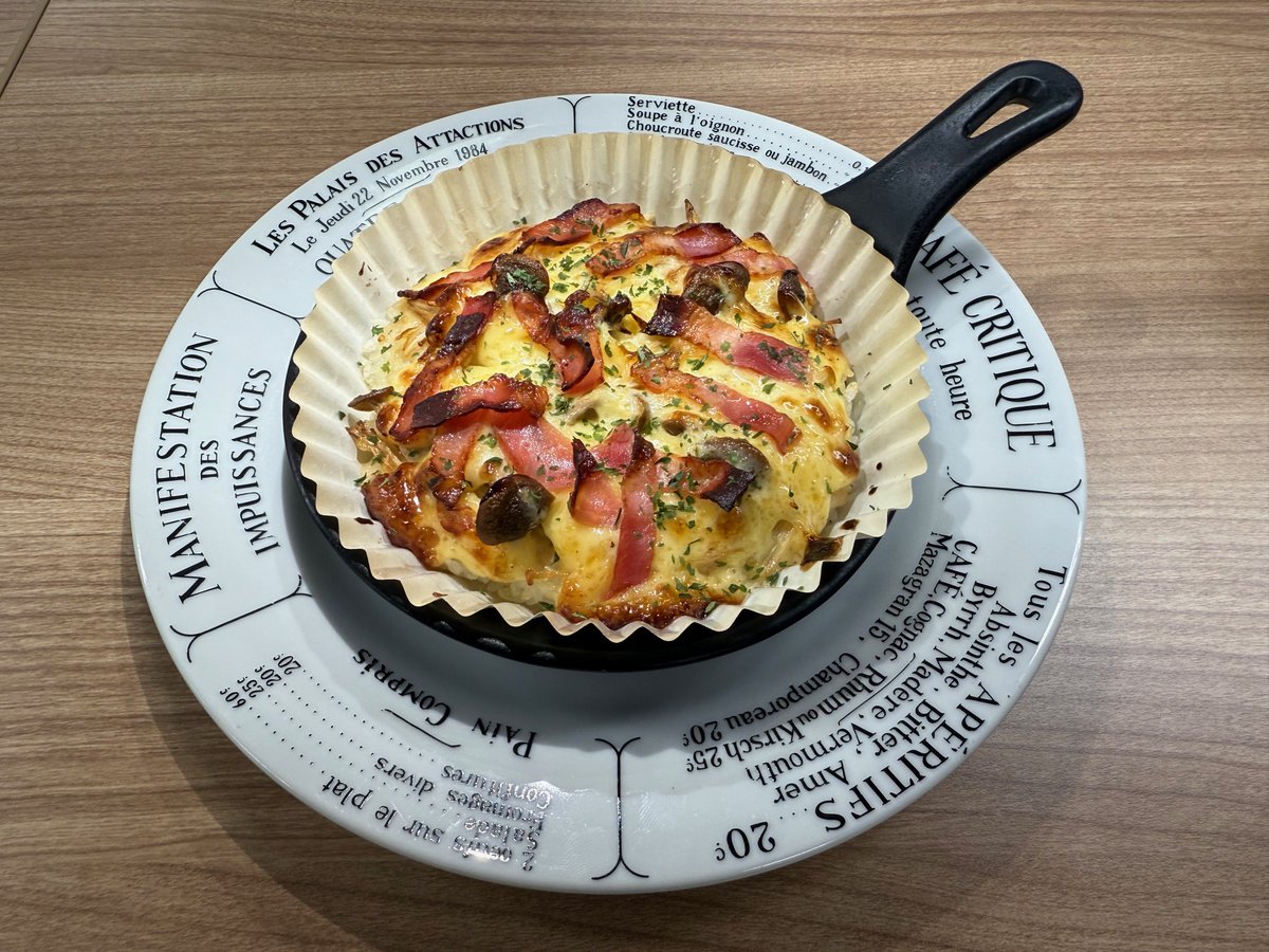 【#みのりみのるチキン 二子玉川店】
🍄新潟県＆長野県産きのこフェア開催中！

秋の味覚をお楽しみいただける商品を販売しております🥳🥳
是非ご賞味ください！💫

■国産ベーコンと新潟県産えのきたけ・
　長野県産ぶなしめじのドリア　　￥648（税込）