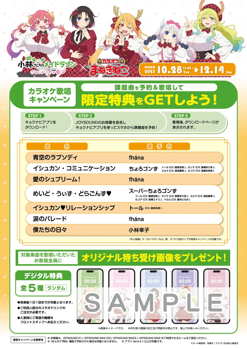 G5mfp2ZacAAc-_U?format=webp&