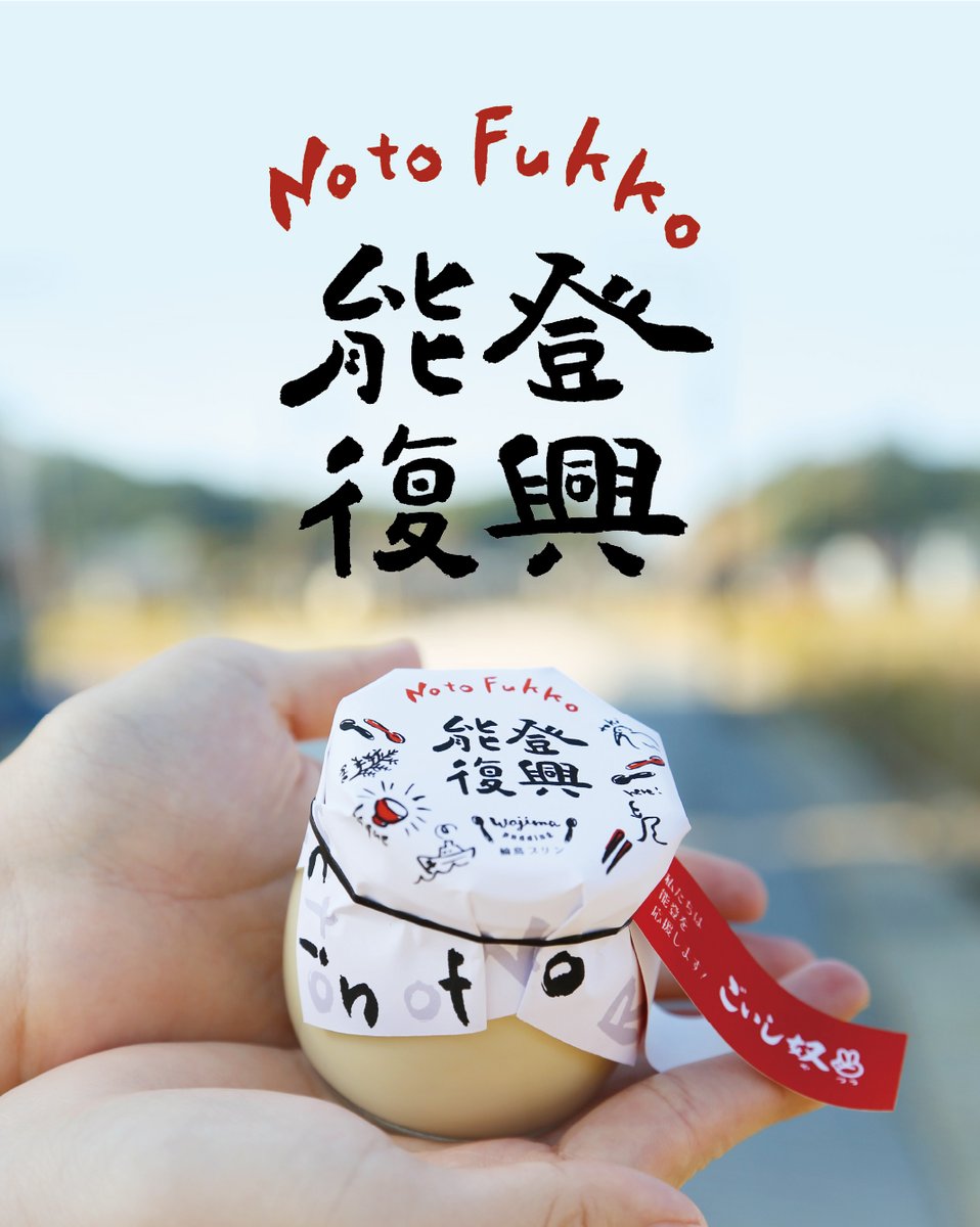 大内秀之 !!! (@hideyuki1201___) / Posts / X