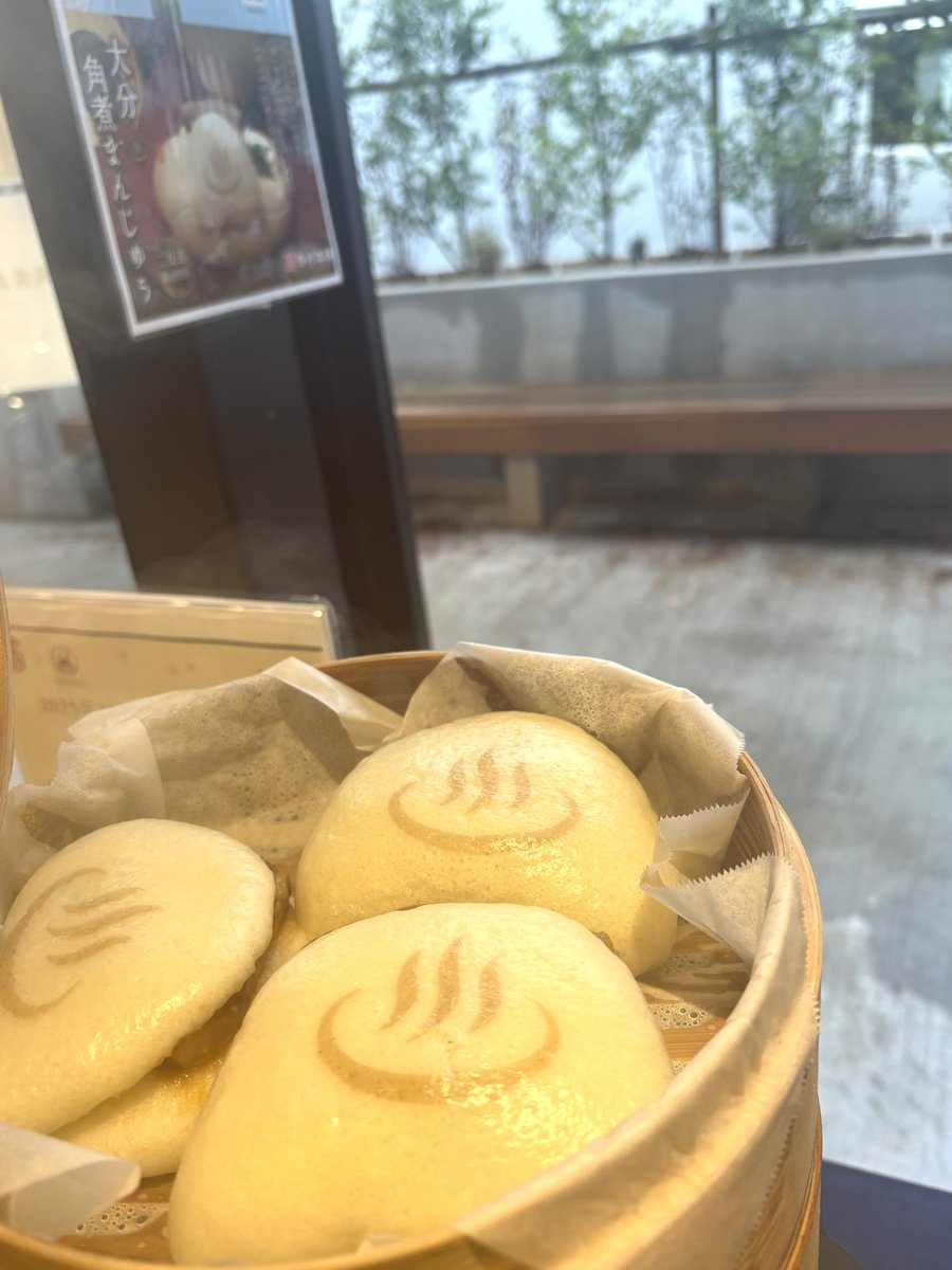 【11/13♨️OPEN!】

#べっぷ駅市場 出店中🌟

あったか〜い絶品❗️
#大分角煮まんじゅう

#おんせんドルチェ ジェラート🍨

ご用意しております😆❣️

皆さまお待ちしております🌈

#onsendolce #カトレア醤油ジェラート
#別府 #別府ジェラート #大分県
#ジェラート
#大分デザート #別府デザート