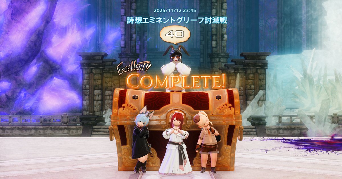 詩想Q 15 / 40 クリア～！
みんな天才なんだよね🙌

(C) SQUARE ENIX CO., LTD. All Rights Reserved.