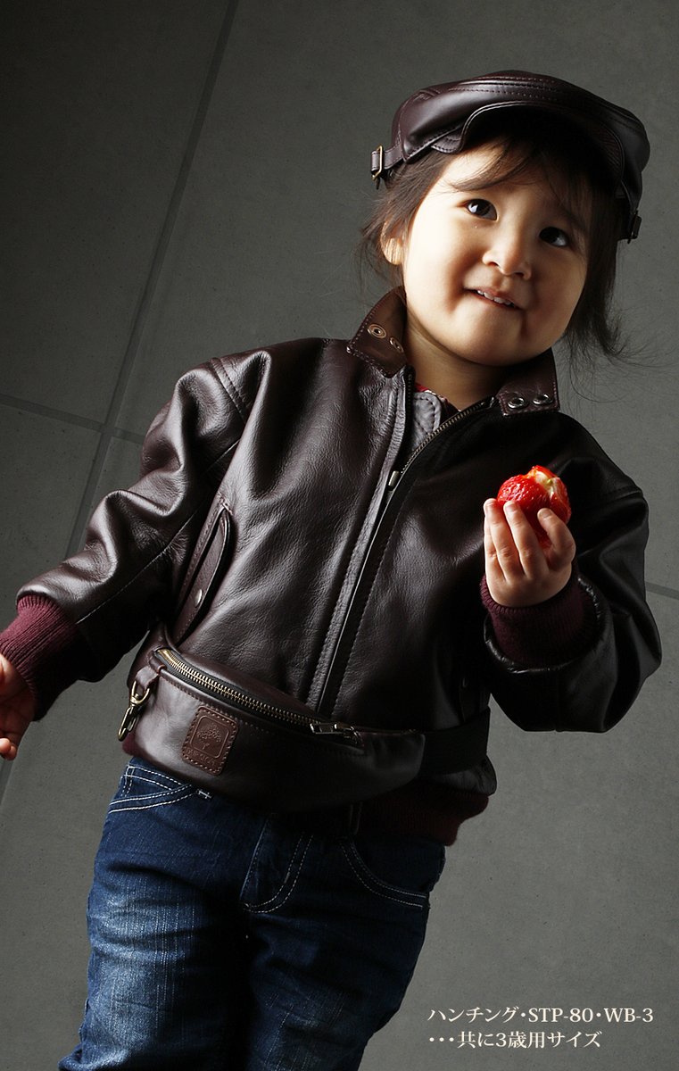 ペアスロープ (@pair_slope) / Posts / X