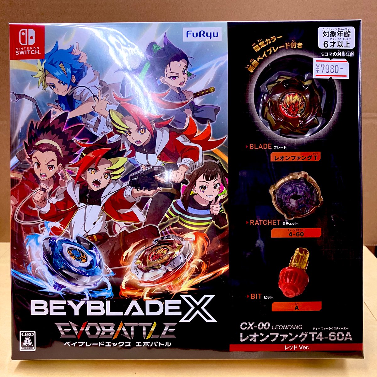 本日発売🎉 Nintendo Switch BEYBLADE X ベイブレードエックス