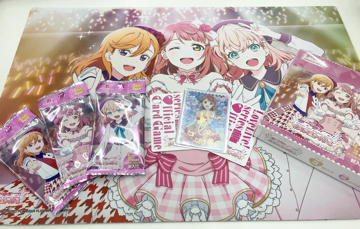 ラブカ公式】ラブライブ！シリーズ オフィシャルカードゲーム on X