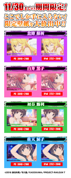 藤商事 (@fujimarukun777) / Posts / X