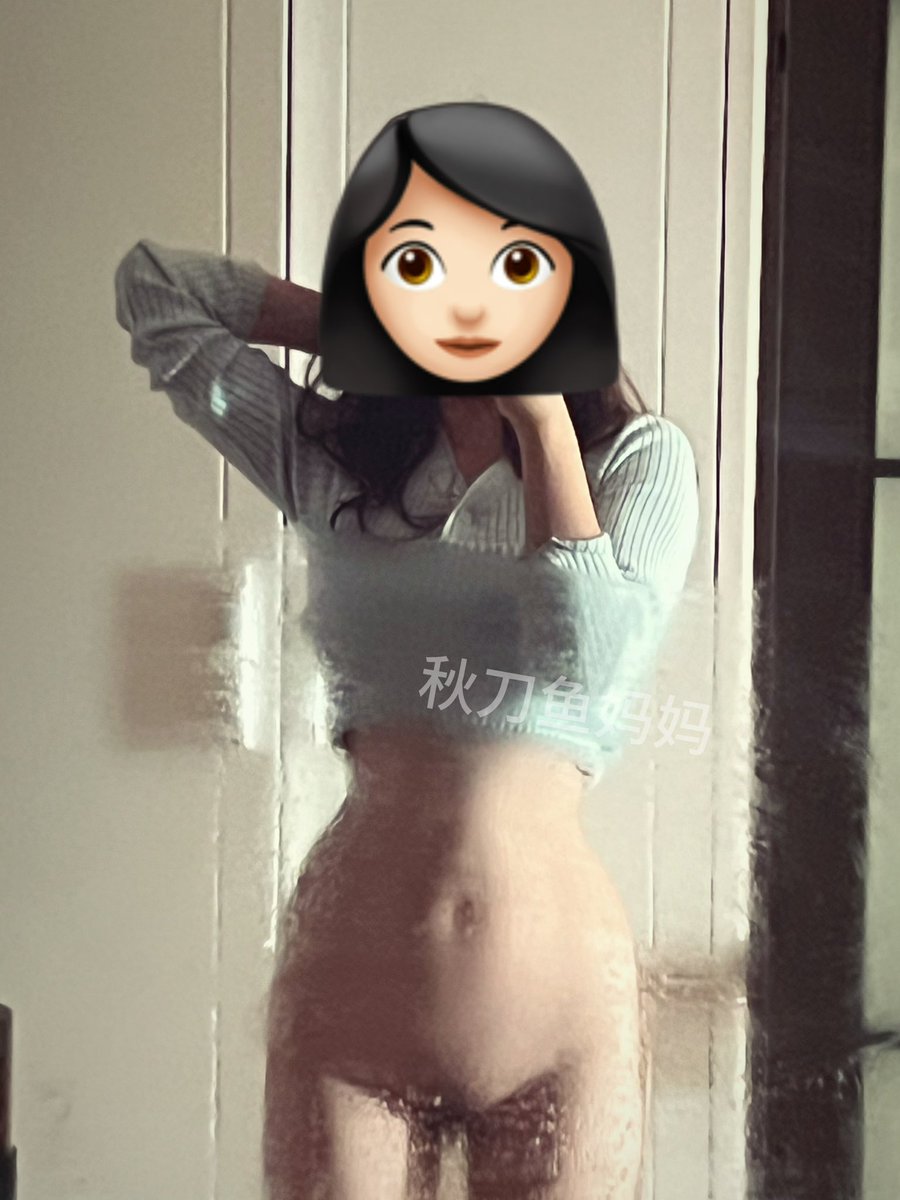 秋刀鱼妈妈 tweet media