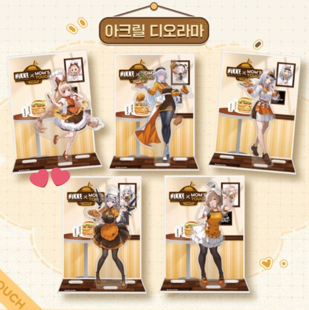💥本日開始💥 🇰🇷韓国公式『勝利の女神：NIKKE』× Mom's Touch🍔 限定