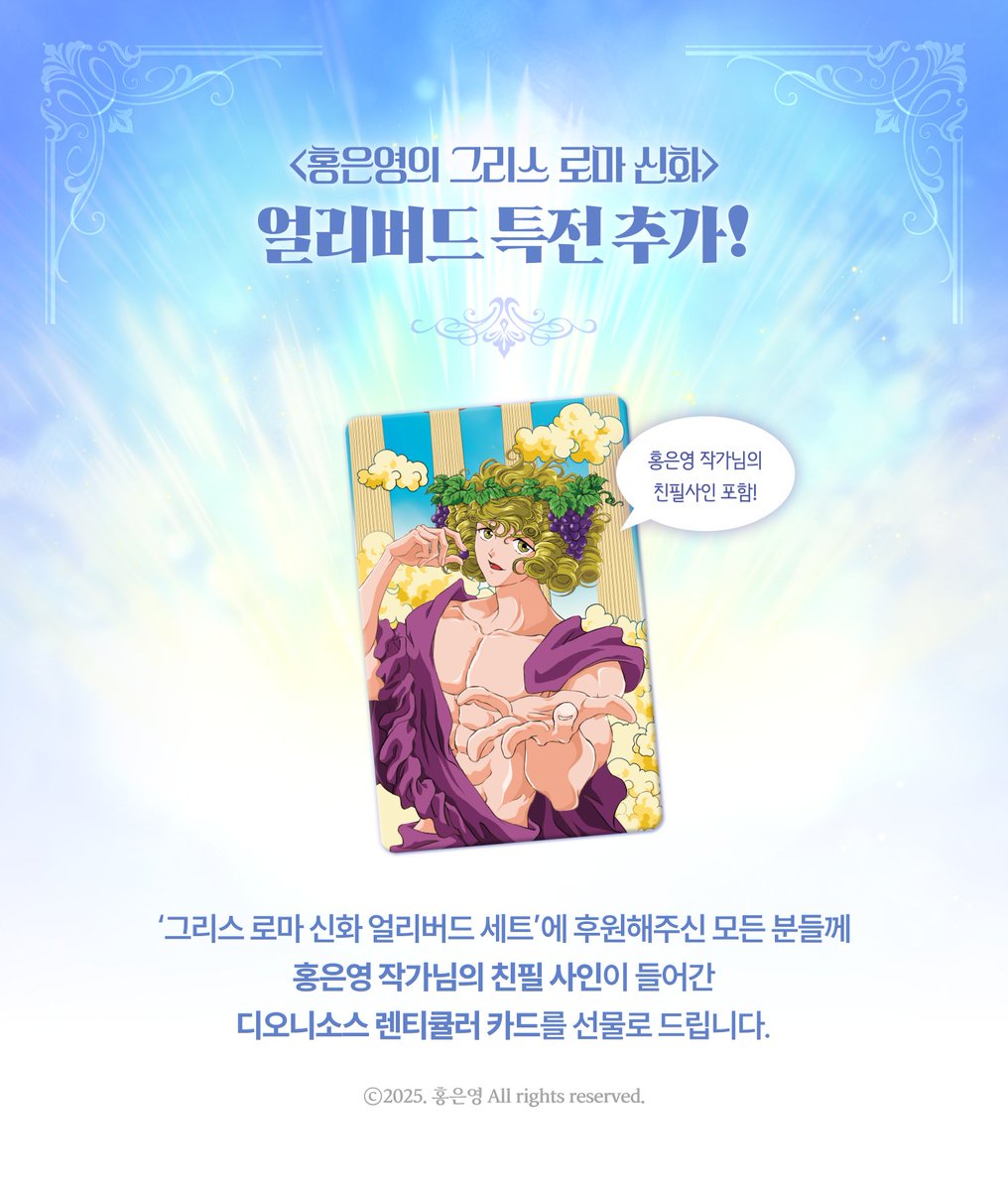 모댄띵즈 tweet media